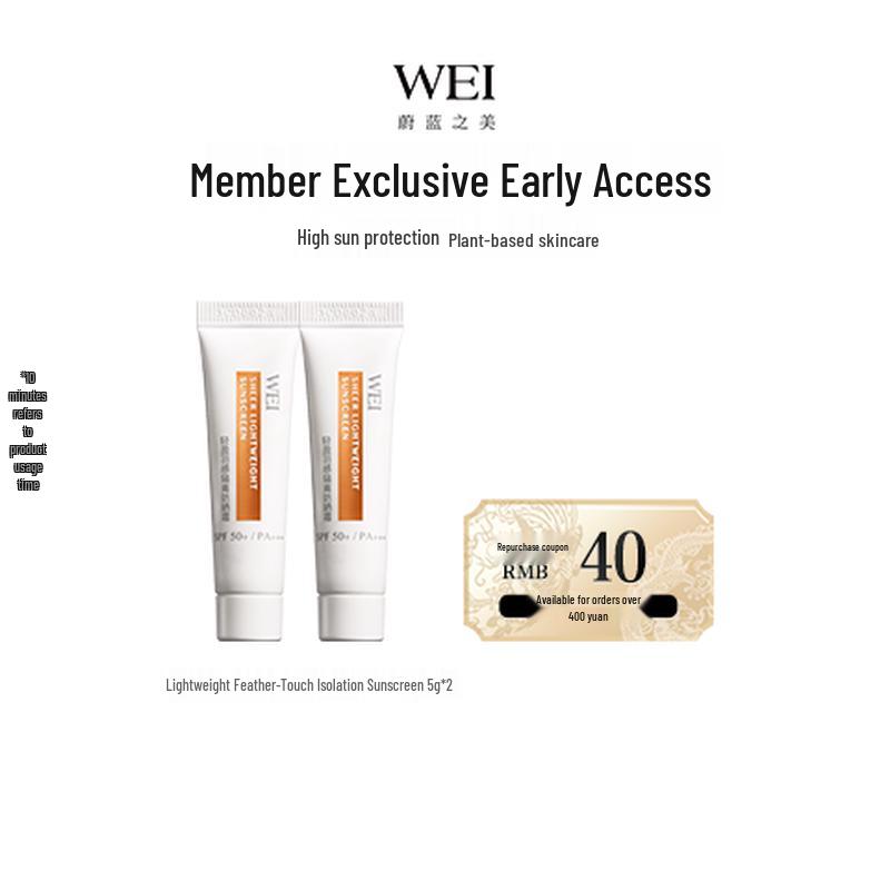 WEI Isolation Featherlight Sunscreen SPF50+ PA+++