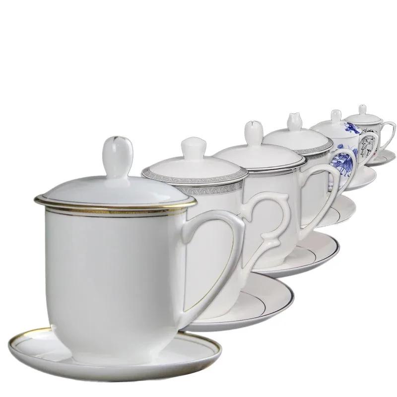 Blue and White Porcelain Mugs Cup Jingdezhen Bone China Ceramic Teacup Kettle with Lid Tea Cups