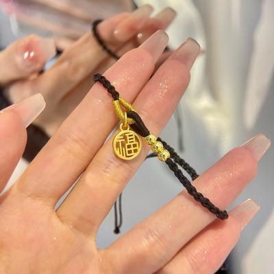 Shajin Antike Methode Jinfu Marke Handseil Damen Herbst und Winter Schlicht Retro Verstellbar Kleine Goldperle Gewebtes Armband Freundin Schmuck