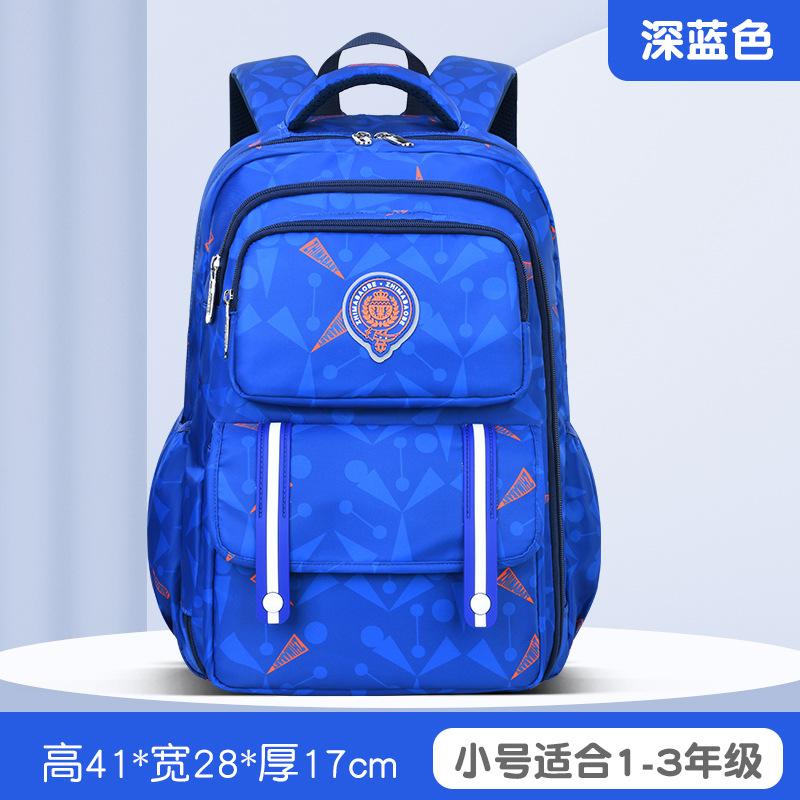 New primary school schoolbag simple casual children's bag side refrigerator student backpack