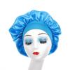 Wide Brim Satin Nightcap: High Elasticity Anti-Frizz Silk Chemotherapy Hat for Hair Care