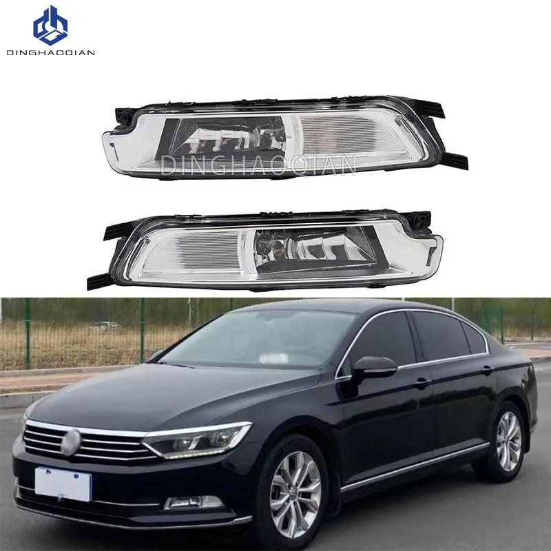 Auto Front Left Right Halogen Fog Light Lamp Assembly for VW Passat B8 B8L 3G2 2017 2018 2019 3G0941661 3G0941662