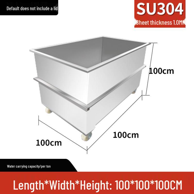 Large Capacity Stainless Steel Rectangular Fermentation & Soaking Tank