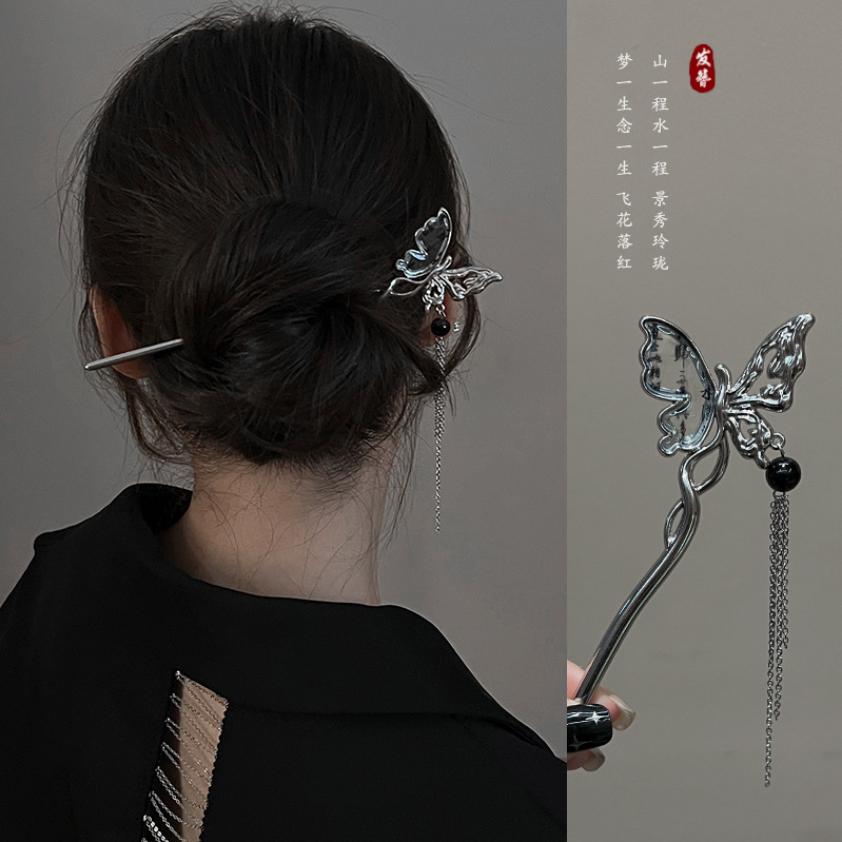 New Chinese Style Black Butterfly Flower Tassel Hair Stick for Women Vintage Metal Hanfu Chopstick Hair Sticks Hair Accessories