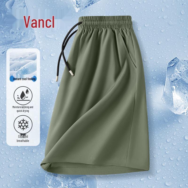 

VANCL Men s Quick-Dry Ice Silk Casual Shorts XL