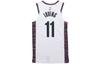 Nike NBA Kyrie Irving No. 11 Brooklyn Nets City Edition Jersey