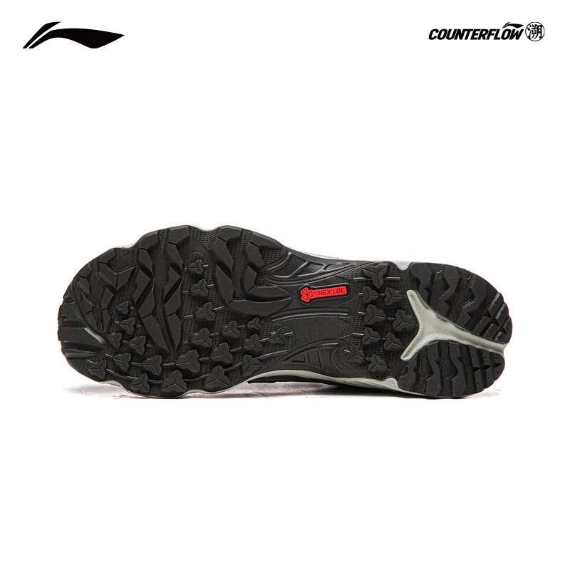 Li-Ning CF Linying Unisex Outdoor Hiking Shoes