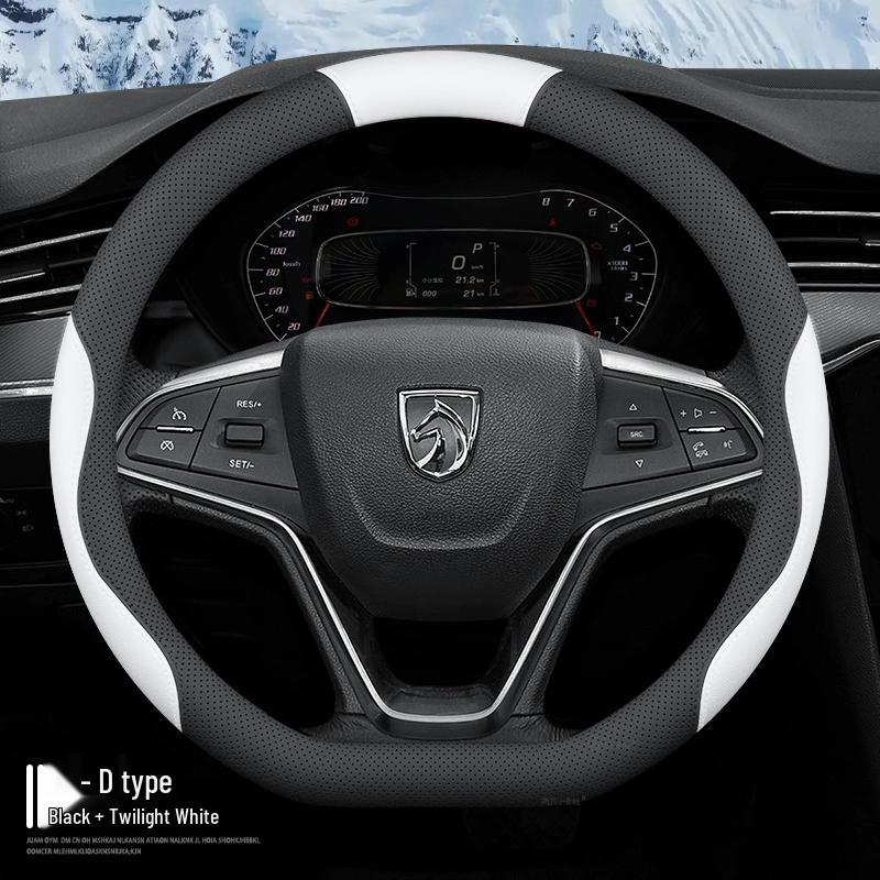 Baojun RS3/RS5/RM5/RC6/RC5 All-Season Steering Wheel Cover, No-Sew Design