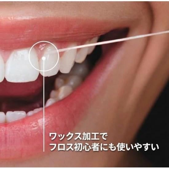 Reach Dental Floss Wax 4-piece Set