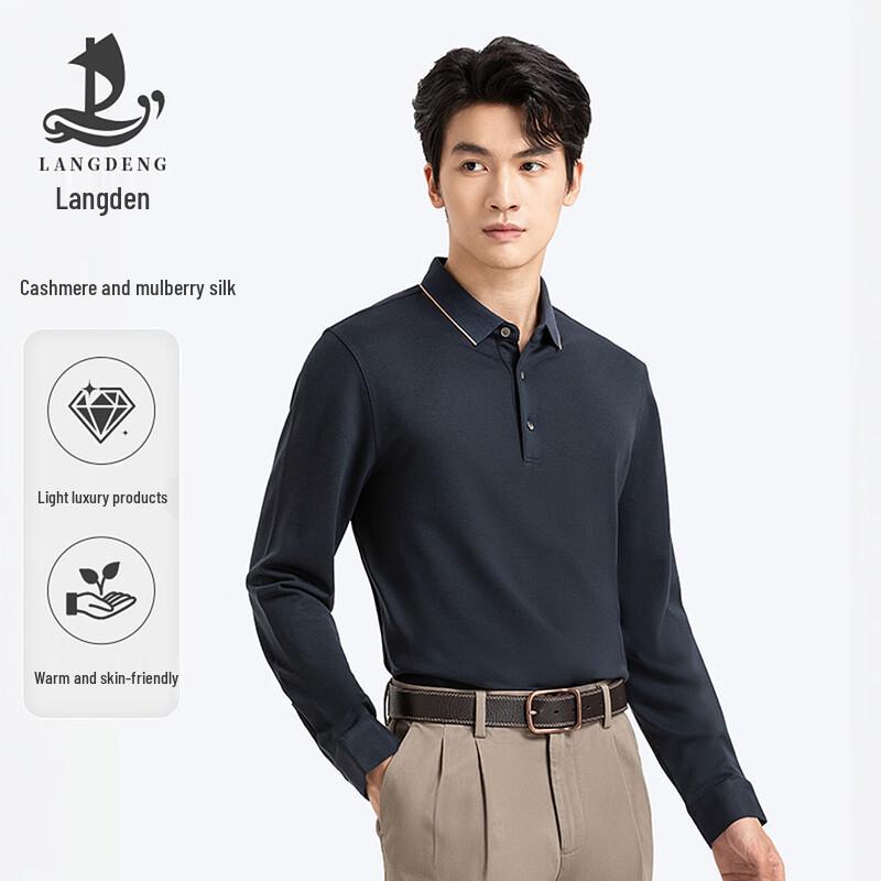 

Men s Long-Sleeved Business Casual Polo Shirt XL