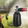Professional Snow Foam Lance Washer Bottle 1000ml for Car Window Washing  transparent