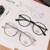 Computer Glasses Women Men Anti-blue Light Retro Fashion Frame Glasses Square Interchangeable Lenses