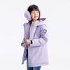 Annil Girls' Mid-Length Hooded Down Jacket