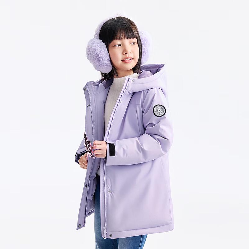 Annil Girls' Mid-Length Hooded Down Jacket
