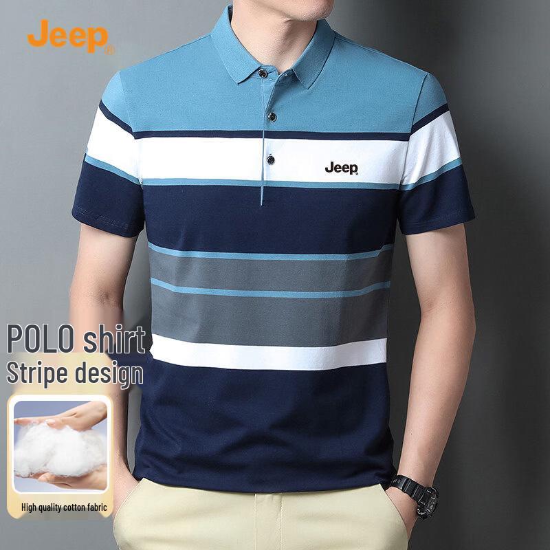 Jeep Men s Striped Color-block Polo Shirt 2XL