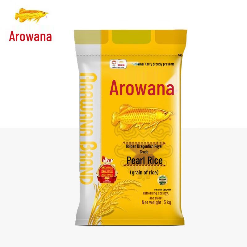 Golden Arowana Northeast Yipin Pearl Rice