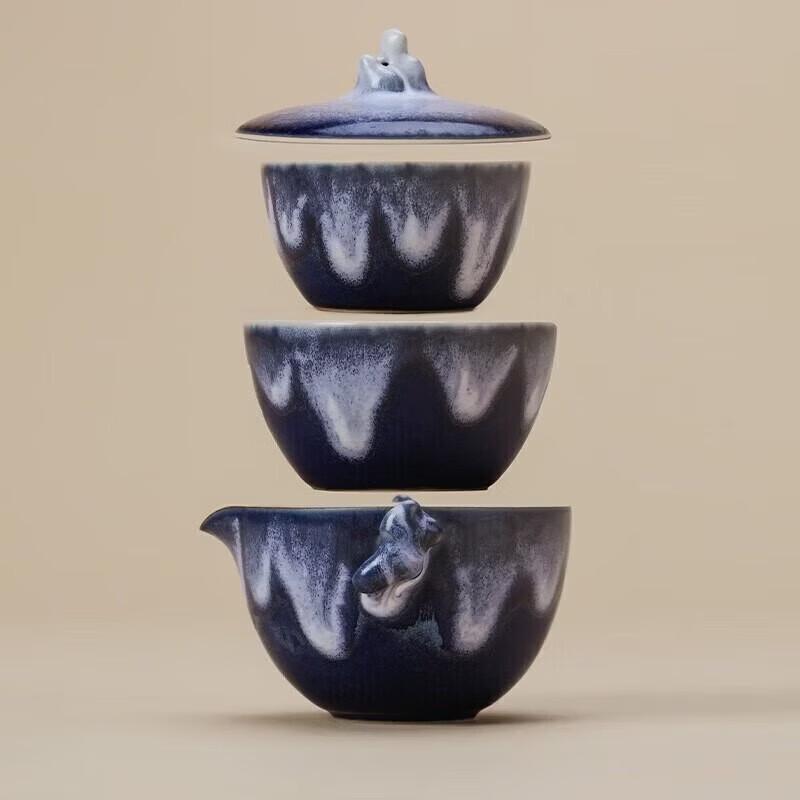 Edenus Ceramic Portable Gongfu Tea Set
