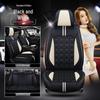 XDD Hao Mei Ice Silk Car Seat Cover - High-Quality, Full Wrap, Year-Round Cushion
