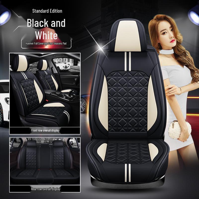 XDD Hao Mei High-Grade Ice Silk Car Seat Cover - All-Season, Full Wrap Interior Cushion