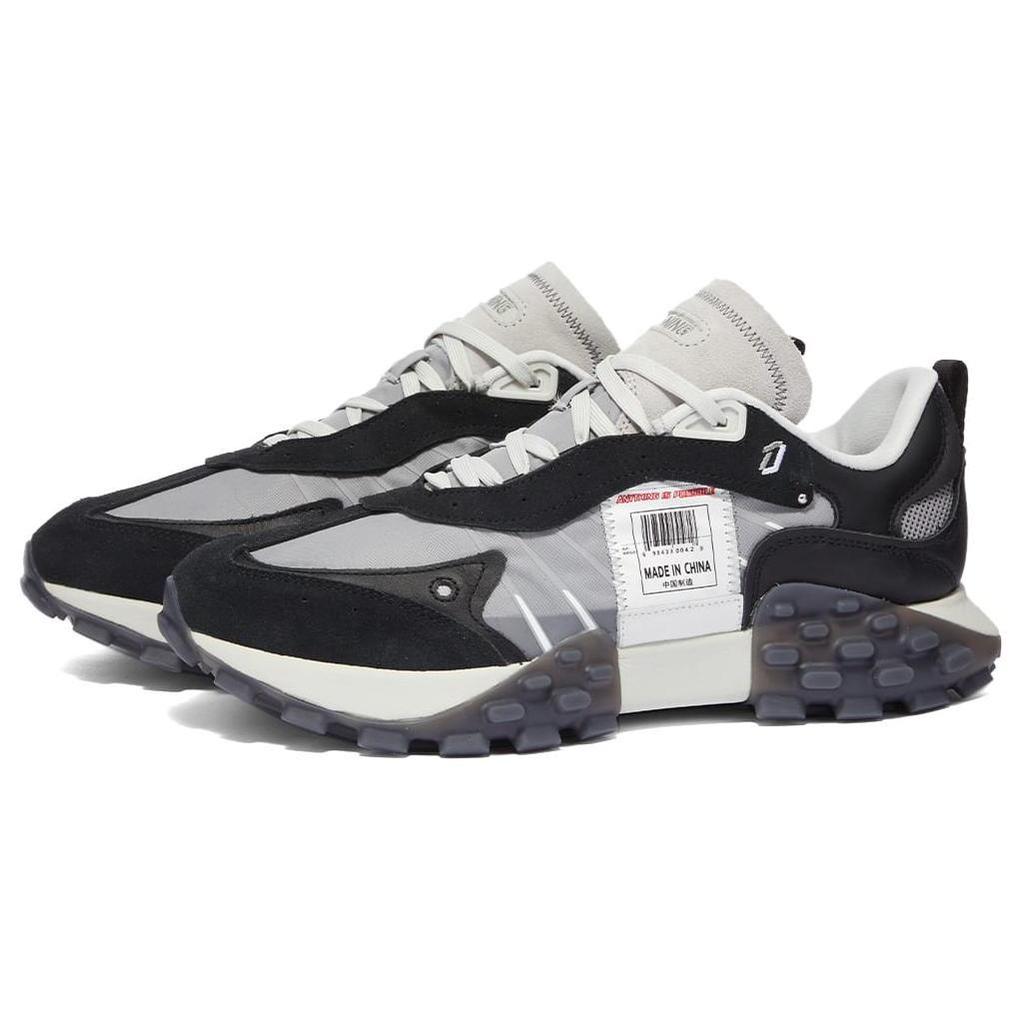 Li Ning Low top Casual Shoes Men's Gray Black ARYR025-4