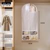 Non Woven Fabric Wardrobe Dust Cover With Multi Pocket Storage For Home And Travel Use