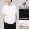 [AYISTELU] T-Shirt Men's Short Sleeve 3-Pack/5-Pack 100% Cotton Big & Tall Crew Neck Undershirt Men's Underwear Shirt Comfortable Soft