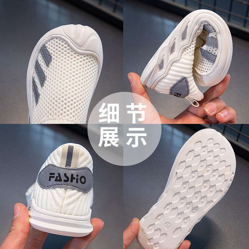 Boys shoes 2025 spring and summer new mesh breathable mesh shoes kindergarten indoor shoes middle and older children's running shoes ultra-light