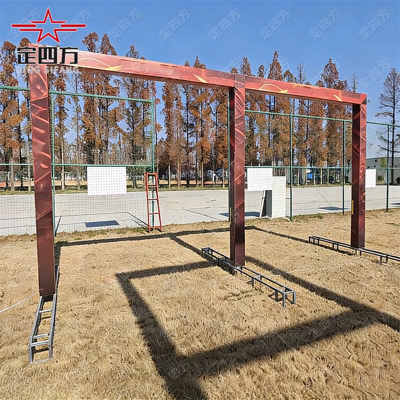 FPV Drone Obstacle Training Kit