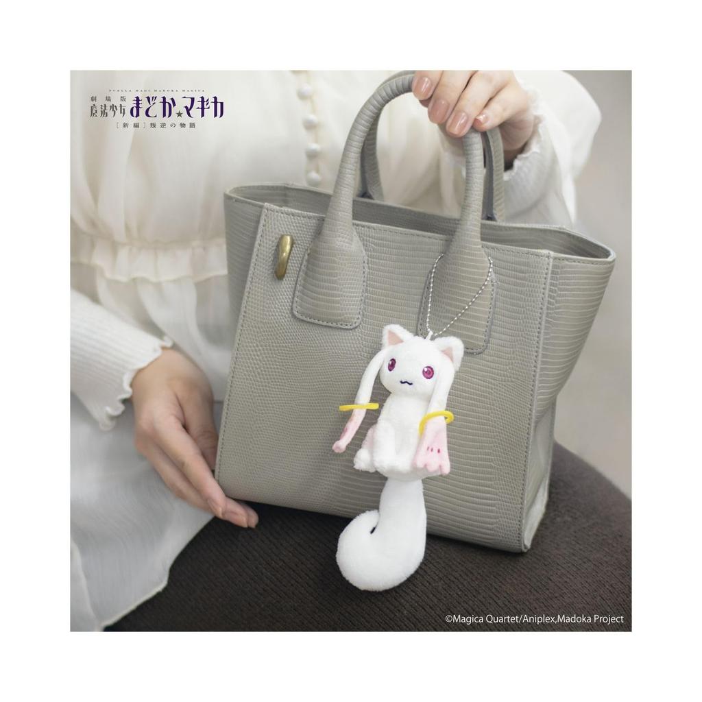 Yoshitoku Kyubey Mascot 182964