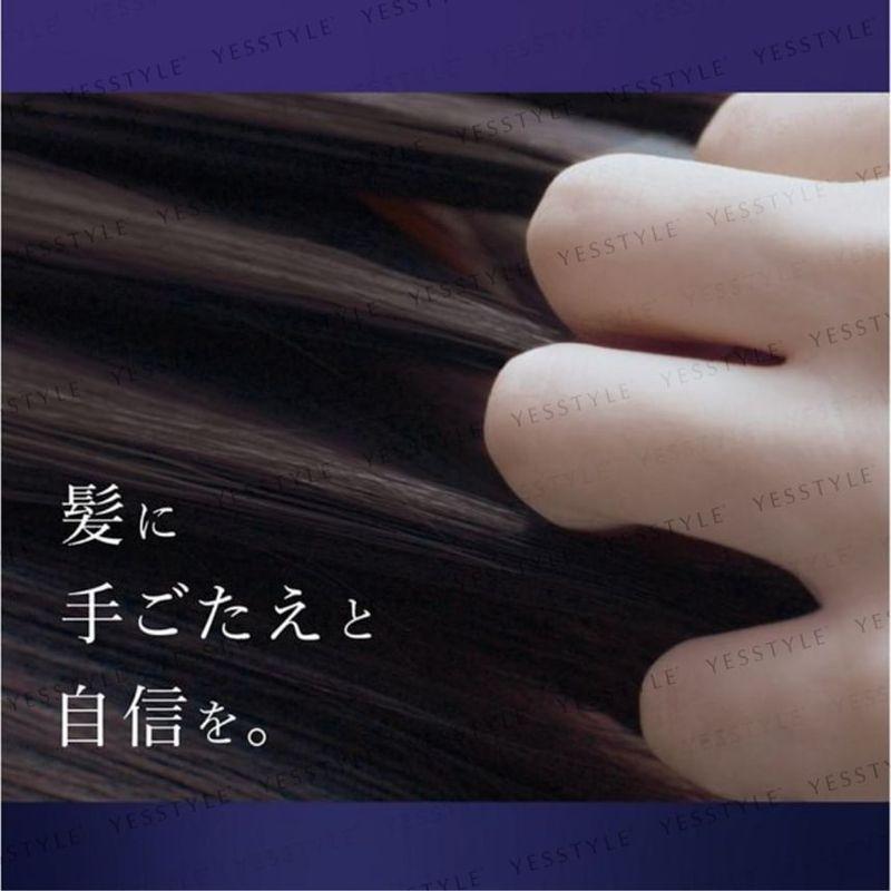 Kao - Segreta Premier Texture Changing Hair Treatment