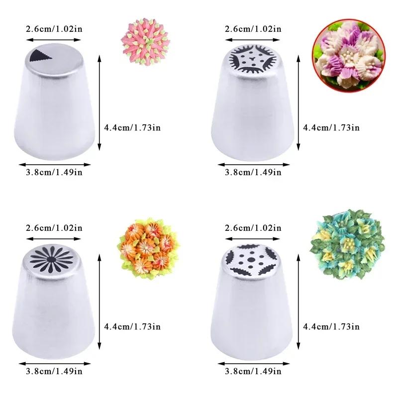 Cake Decorating Tools Flower Icing Piping Nozzle Cream Cupcake Baking Accessories 3pcs Icing Rose Pastry Nozzles