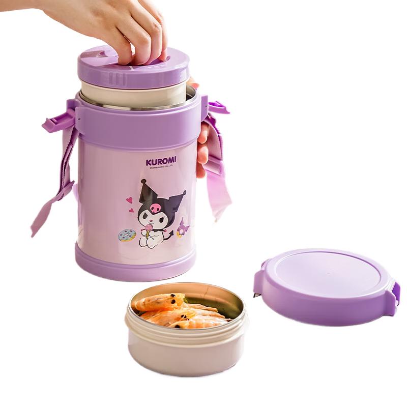 TAFUCO Sanrio Kuromi 316SS Multi-Layer Insulated Lunch Box 2L