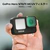 Concept UV-Filter für GoPro Hero 9 Black AGC Optisches Glas Hohe Lichtdurchlässigkeit 28-Schichtige Nano-Beschichtung Schutzfilter Schutzfilter Wasserdicht Öl