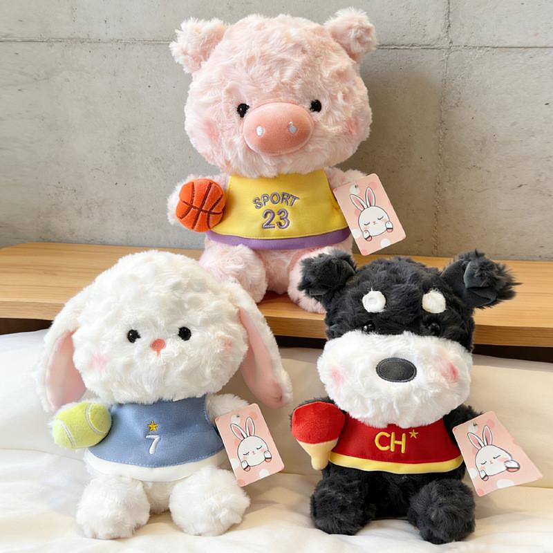 Schwein Hase Schnauzer Plüschtier Geschenk für Kinder Kinder Partygeschenke Mit PP-Baumwollfüllung