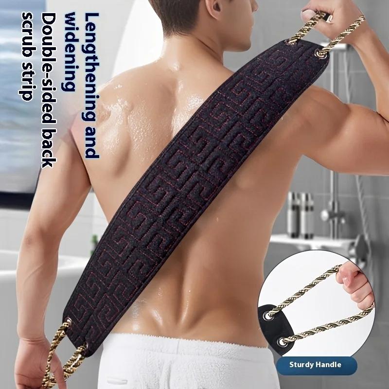 Men'S Long Handle Exfoliating Back Scrubber - Double Texture Bath Towel with Ergonomic Grip, Durable Polyester & Sponge Material