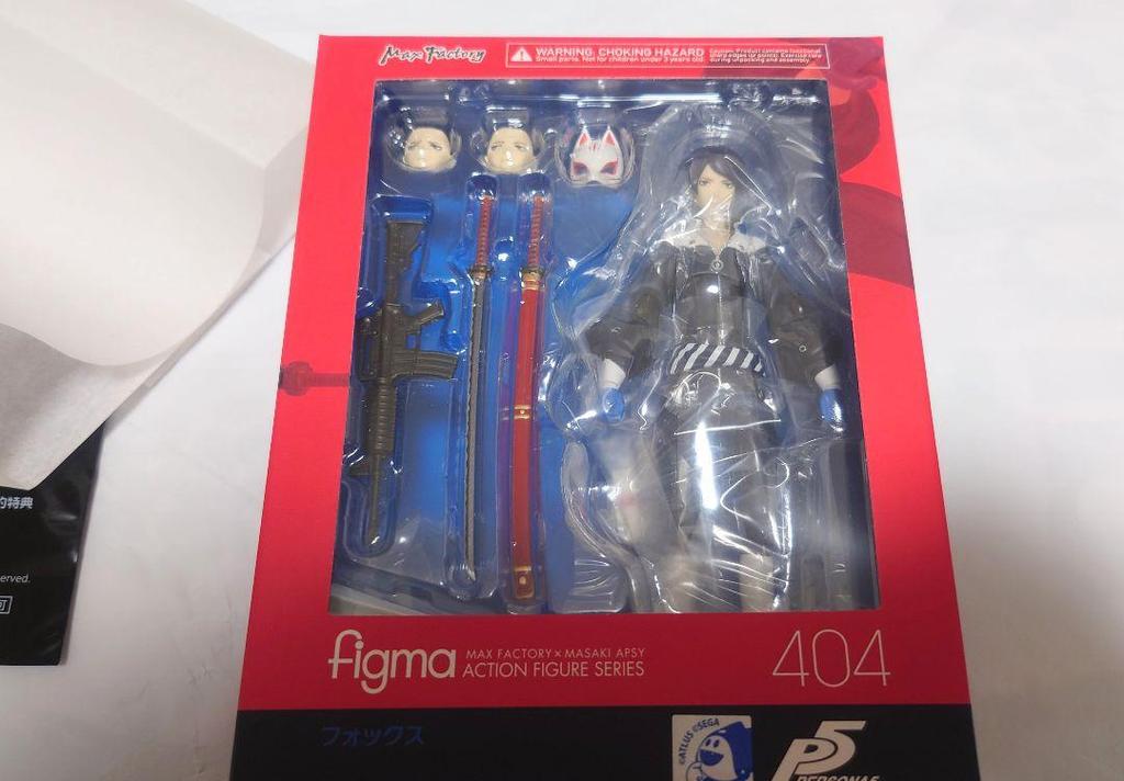 [USED] Persona 5 Figma Fox with Bonus