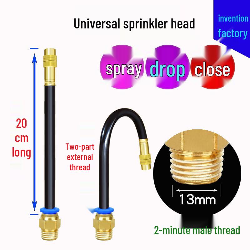 Universal Sprinkler: Adjustable Automatic Watering & Cooling Device for Drip, Spray, & Atomization Irrigation