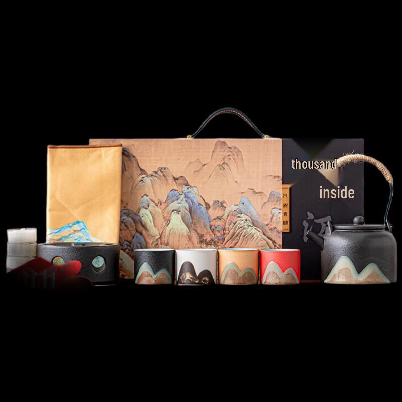 

Zen Black Ceramic Tea Set with Hand-Painted Landscape Cups