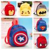 Adorable Cartoon Plush Backpack For Toddlers Suitable For Boys And Girls Ideal For Kindergarten