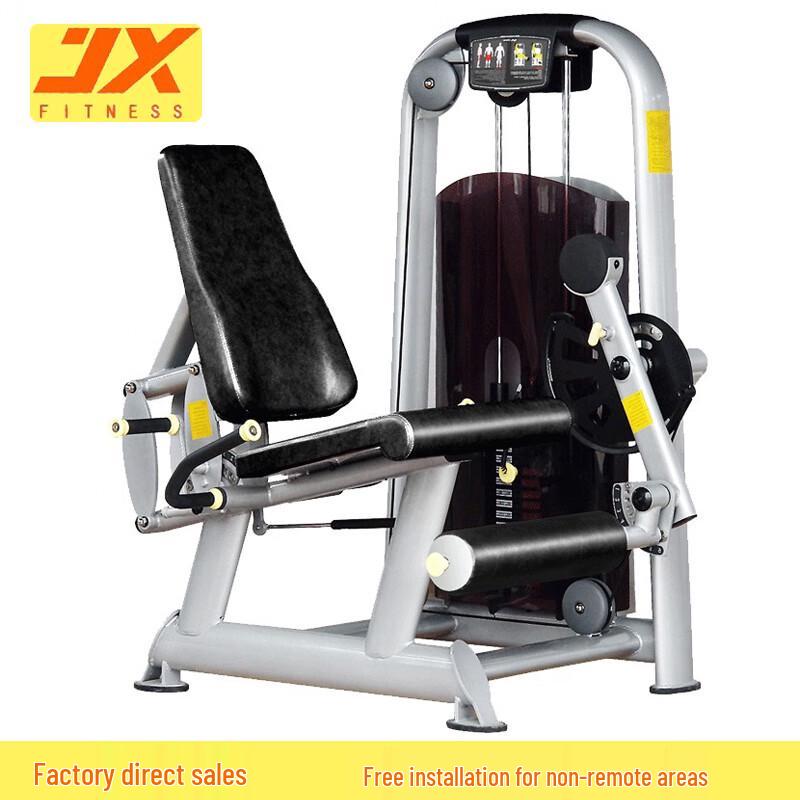 JUNXIA JX-809 Leg Extension Machine