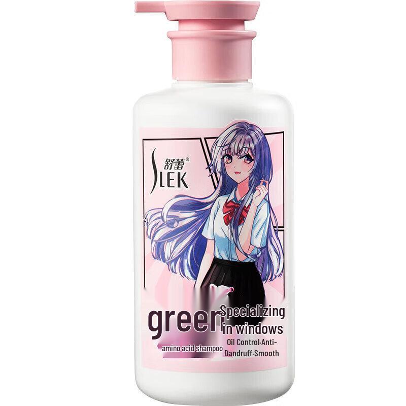 Selsun Blue Teen Girls Oil Control & Dandruff Shampoo 450ml
