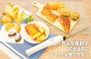 [THANKO] Cordless Electric Knife "Electric Knife Slim" with a Beautiful Cross Section (Single Item) TKELRCTR