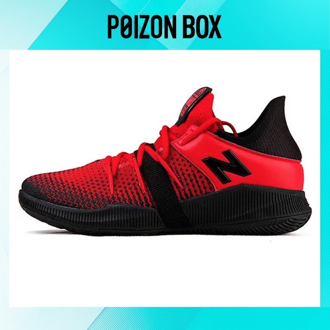 

New Balance NB OMN1S Vintage Basketball shoes Men