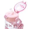 Sanrio Water Straw Direct Lightweight Plastic My Cold Water with Shoulder Strap and Name Character Item 181871 (SANRIO) Children's Bottle, Bottle,