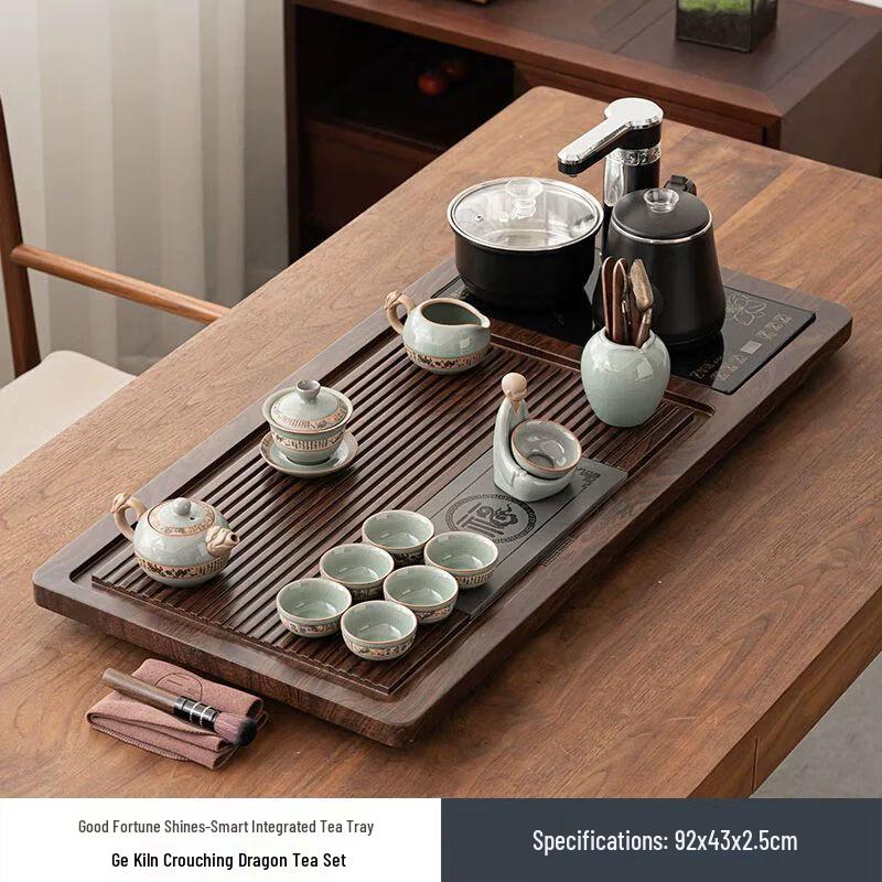 JiaKangMing Automatic Wooden Gongfu Tea Set
