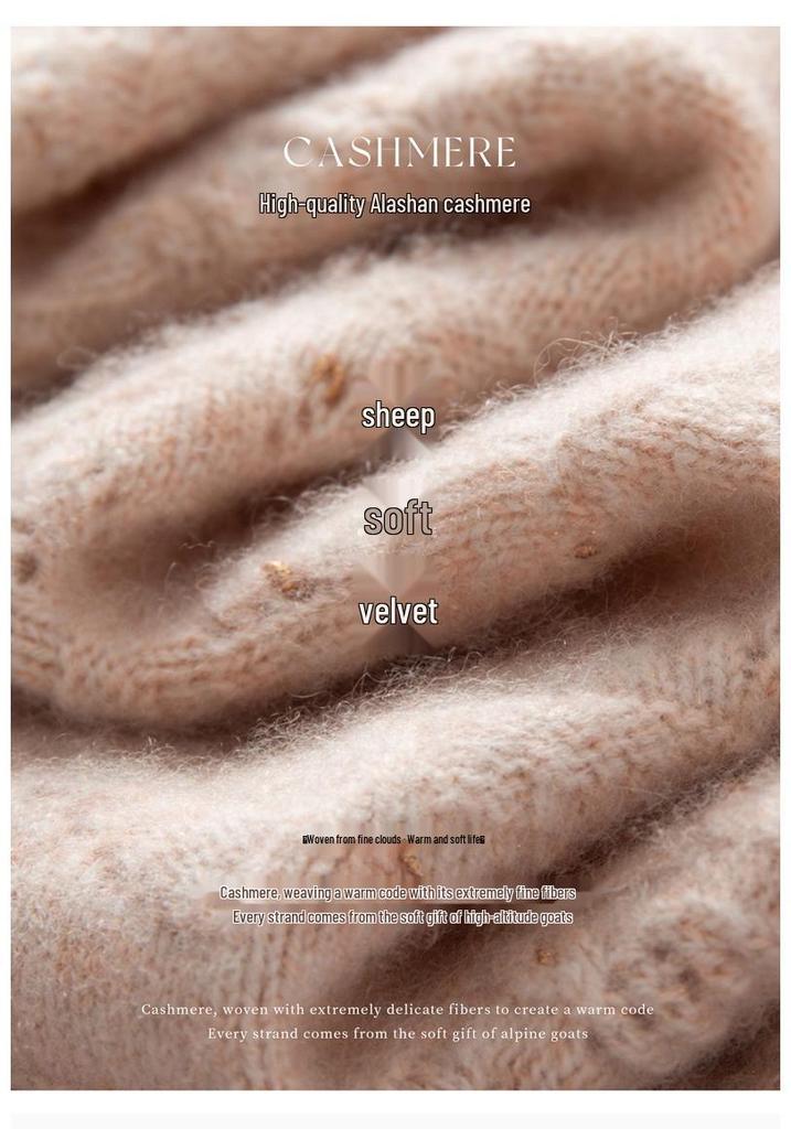 Women's 2025 Autumn/Winter Round Neck Jacquard Loose Fit Pullover Sweater