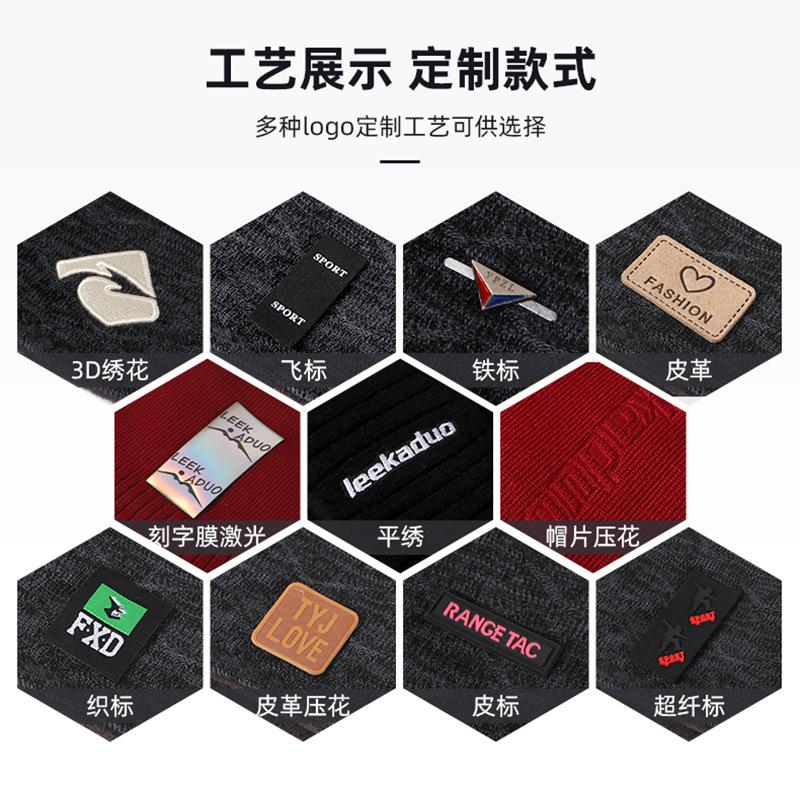 Anti-pilling hat autumn and winter men's and women's fashion pullover hat trendy velvet thickened knitted hat thermal hat bag head