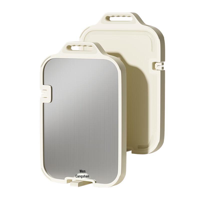 Velosan Antibacterial Dual-Sided Cutting Board, Stainless Steel & Plastic