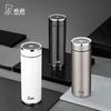 HEENOOR Stainless Steel Insulated Tea Tumbler