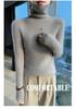 Women's 100% Pure Wool Slim-Fit Mock Neck Sweater, Autumn/Winter 2025 New Style